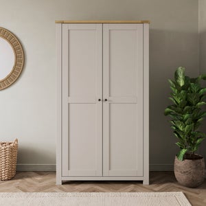 Olney Utility Cabinet