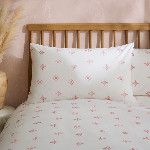 Zarah Motif 100% Cotton Standard Pillowcase Pair