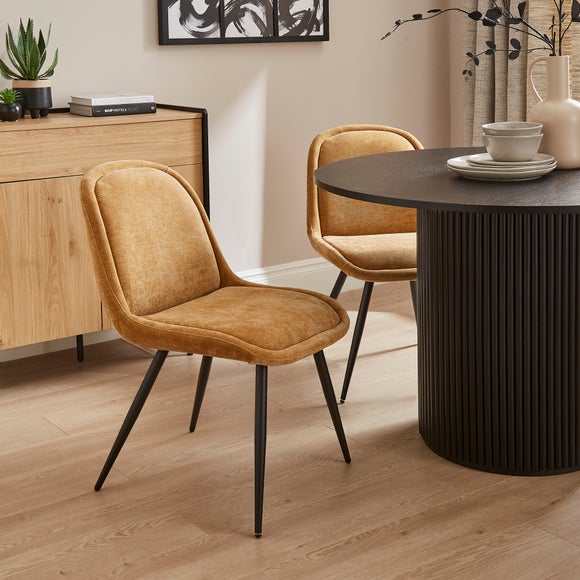 Lyle Set of 2 Dining Chairs, Soft Tonal Chenille