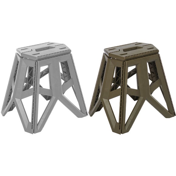View Keeeper Tom Set Of 2 Folding Stools View Keeeper Tom Set Of 2 Folding Stools