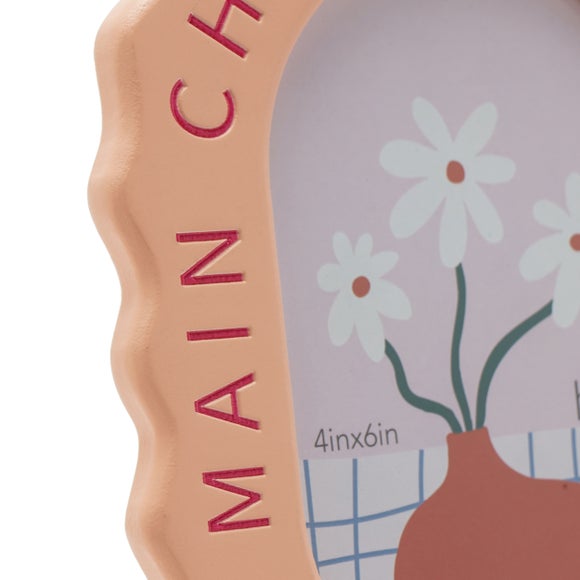 Carousel navigation image position 3 of 4