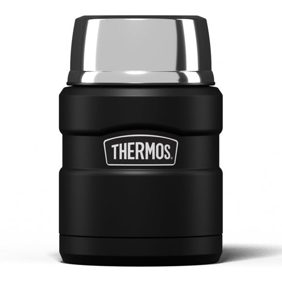 Thermos Stainless Steel King Food Flask 0.47L