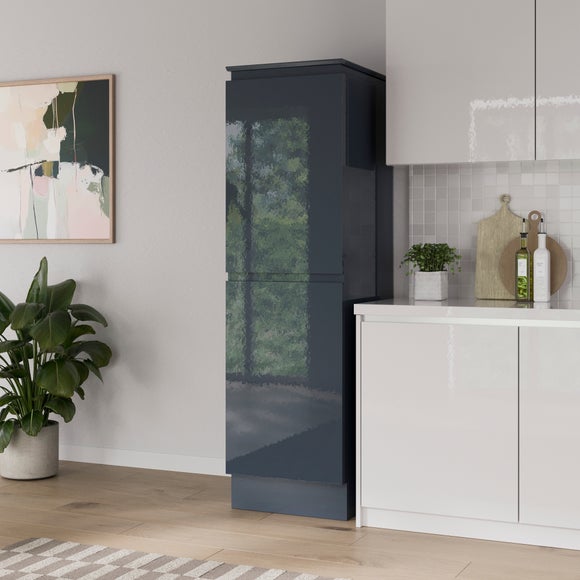 Inez Kitchen Compact Larder