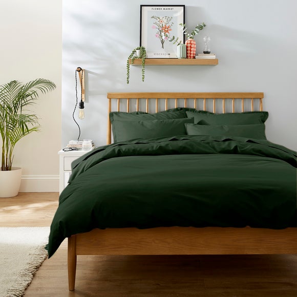 View Pure Cotton Plain Dye Duvet Cover View Pure Cotton Plain Dye Duvet Cover