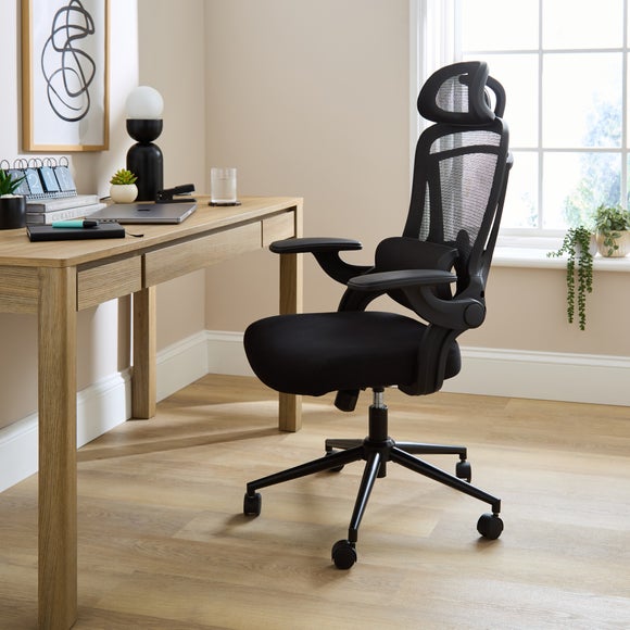 View Burghley Ergonomic Office Chair View Burghley Ergonomic Office Chair