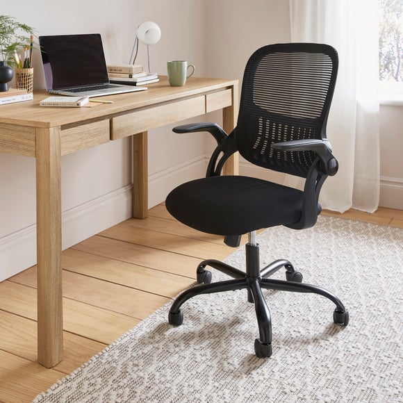 View Archie Ergonomic Office Chair View Archie Ergonomic Office Chair