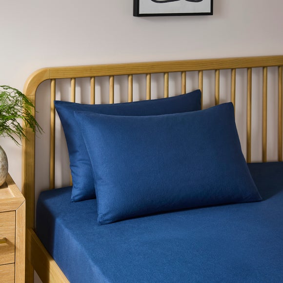 Set Of 2 Simply Brush Cotton Standard Pillowcases