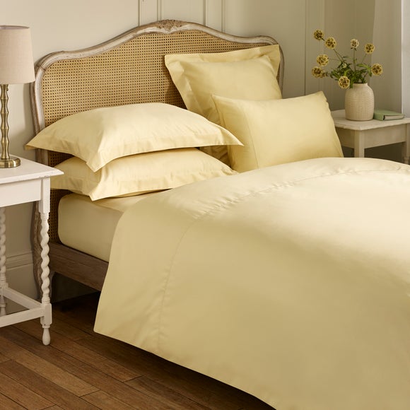 Dorma Luxe Egyptian Cotton Sateen Duvet Cover