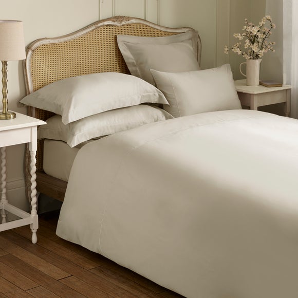 Dorma Luxe Egyptian Cotton Sateen Duvet Cover