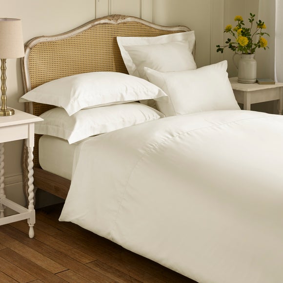 Dorma Luxe Egyptian Cotton Sateen Duvet Cover