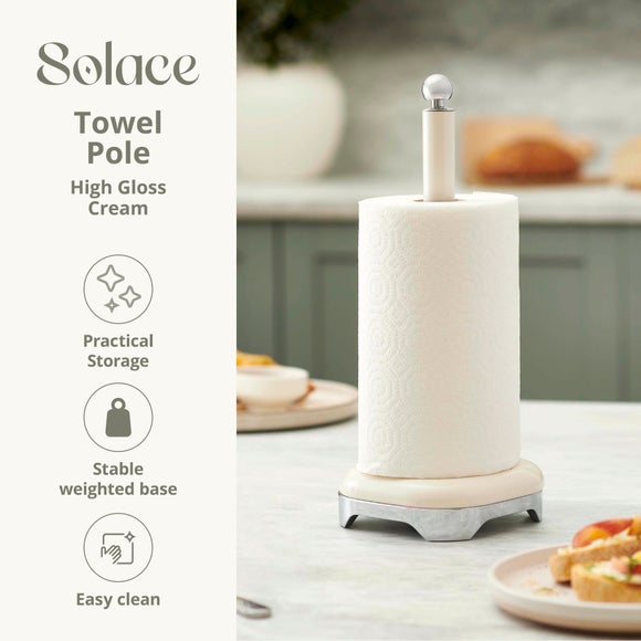 Photo 2 of Swan Solace Towel Pole Photo 2 of Swan Solace Towel Pole