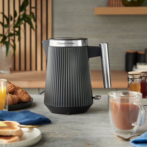 View Russell Hobbs Bronte Kettle View Russell Hobbs Bronte Kettle