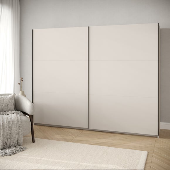Ivan 228cm Sliding Wardrobe
