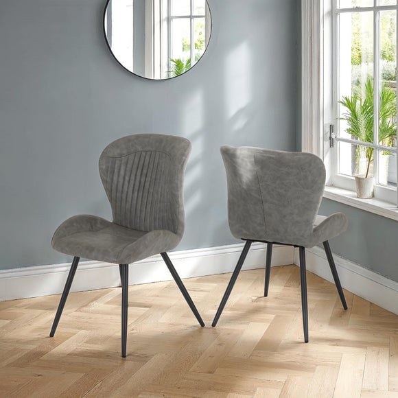 Set of 4 Quebec Dining Chairs, Faux Leather