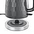 Russell Hobbs Grey Honeycomb Kettle and Toaster Set Grey